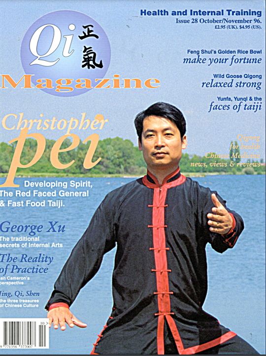 Qi Magazine Cover