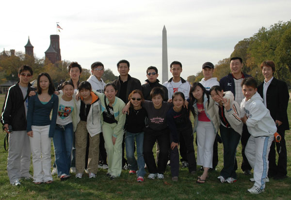 Beijing Wushu Team 2005