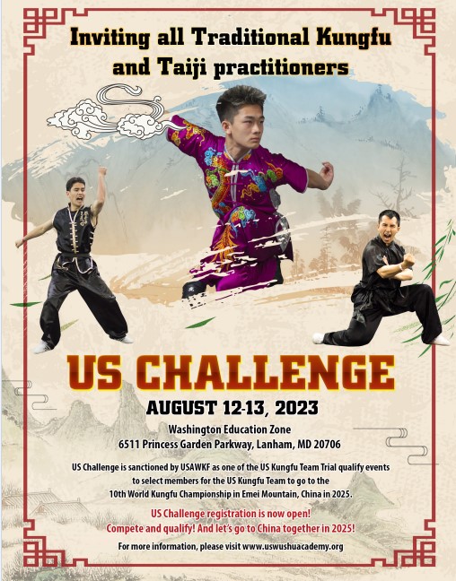 2023 Challenge Flyer 2