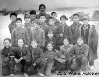 1972 Beijing Wushu Team