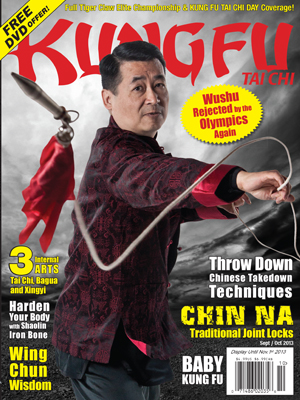 KungFu cover2013 05